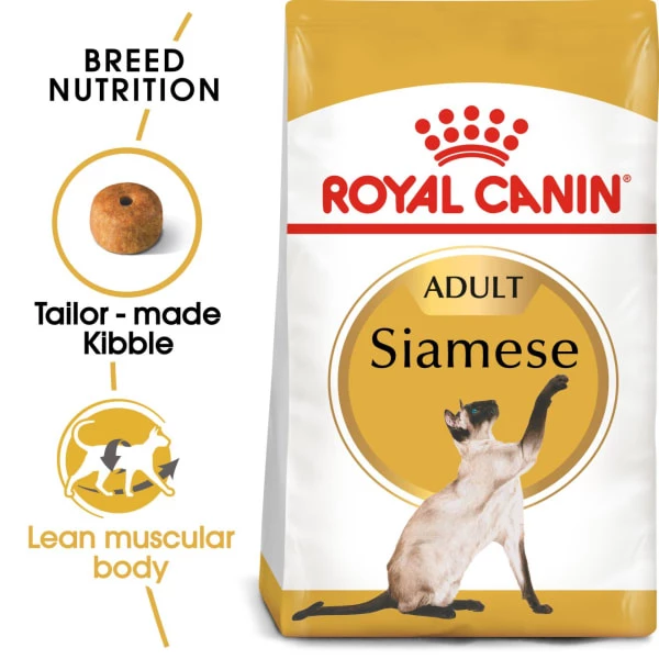 Royal Canin Siamese Adult Dry Cat Food 7 Royal Canin Siamese Adult Dry Cat Food - Image 7