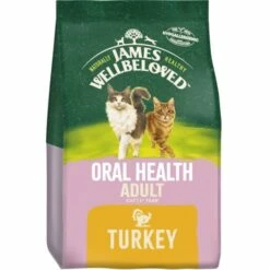 James Wellbeloved Oral Health Gluten-free Adult Dry Cat Food - Turkey -Outlet MedicAnimal Store I9650456