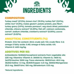 James Wellbeloved Oral Health Gluten-free Adult Dry Cat Food - Turkey -Outlet MedicAnimal Store I9650456 en 09